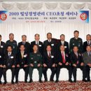 (재)한국산업교육원 이미지