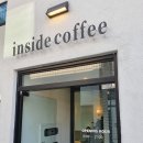 인사이드커피(insidecoffee) | 창원, inside coffee