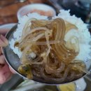 함경면옥 이미지