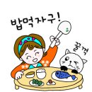 외리로-1 이미지