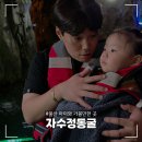달라네일 - 서구 대영로 32 | 울산 아이와 가볼만한 곳, 자수정동굴 보트 체험까지 다녀온 솔직 후기
