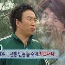 그루밍아이엠 이미지