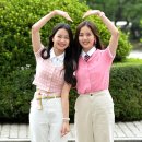 위클리 카카오 검색결과