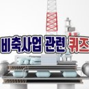 드림오일