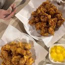 치킨플러스서울대역점