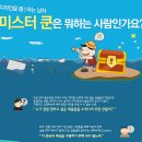 혜성커머스 이미지