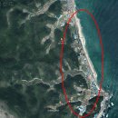 울진공인중개사사무소 이미지