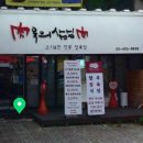 육육의삼십육