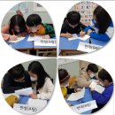 갈매꿈의열매학원