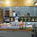 야옹아 멍멍해봐 이천점 이미지