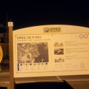 황리1길 이미지