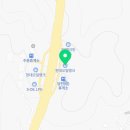 거룡LPG충전소 이미지