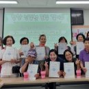 안산서부건강생활지원센터 이미지