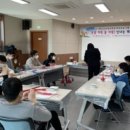 경북장애인종합복지관봉화분관 이미지