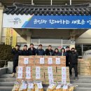 코오롱경로당 이미지