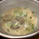 해신포차 | 신촌 굴찜 석화찜 해신포차 올해도 왔어요