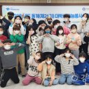 드림스타트_금학사무소 이미지