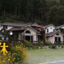 장태산휴펜션 이미지