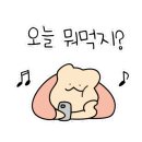 구로-고척-구로-1447 이미지