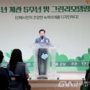 광명시립 하안노인종합복지관 이미지