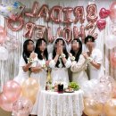 가온아리 이미지