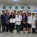 아우내은빛복지관 이미지