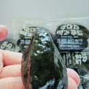 우명동 전통떡마을영농조합 이미지