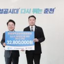 한림대학교춘천성심병원 이미지