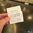파라다이스골프장 | [인천] 파라다이스 시티 씨메르 방문 후기