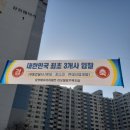 훼미리가구