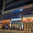 세븐스타코인노래연습장 진주혁신점 | 경남 진주 세븐스타코인노래연습장 진주혁신점에서 노래를 불러 보았다.(+ 회원제 운영, 압도하는...