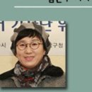 관악구 인헌동 주민센터 2층 다목적실 이미지