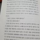 웅이만물 네이버블로그