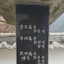 영묘제 Daum카페
