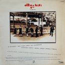 언제나,예쁘다 이미지