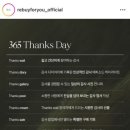 스토어포유