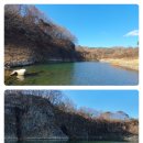 차탄천 용소 이미지