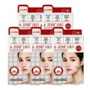 에이제로 이미지