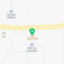 컴포즈커피 파주맥금동버스종점점 이미지