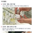 므아쎄