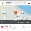 잔디밭민박 이미지