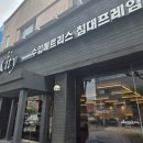 쏘드시스템