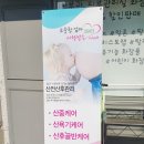 배연우 스킨케어