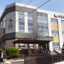 아인유치원 이미지