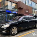 밴티지 오토모빌 이미지