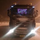 황간휴게소(하행) 이미지