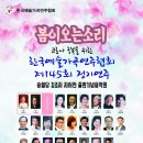 양재시민의숲역 5번출구 이미지