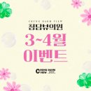 청담뷰의원 이미지