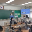 미원초등학교 이미지