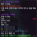 신천장 이미지